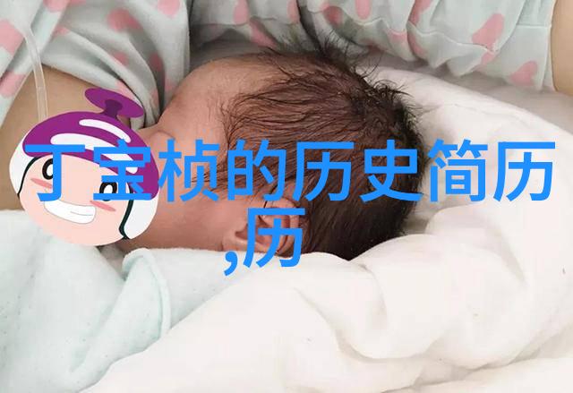 近代杰出代表人物研究解读历史变革的思想先锋