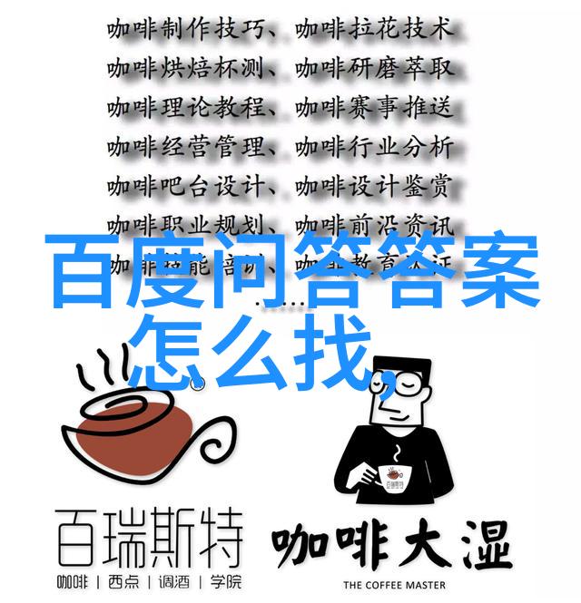 历史价格揭秘全球最贵干邑之谜