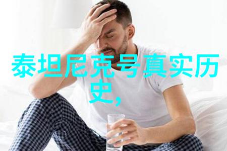 农耕岁月的真实面貌老农民未删减版的故事