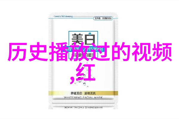 钱币收藏的价值之谜揭秘不同类型钱币的收藏价格标准