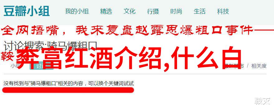 我应该如何利用数据分析结果来优化我的2022年个人喜好调查问卷呢