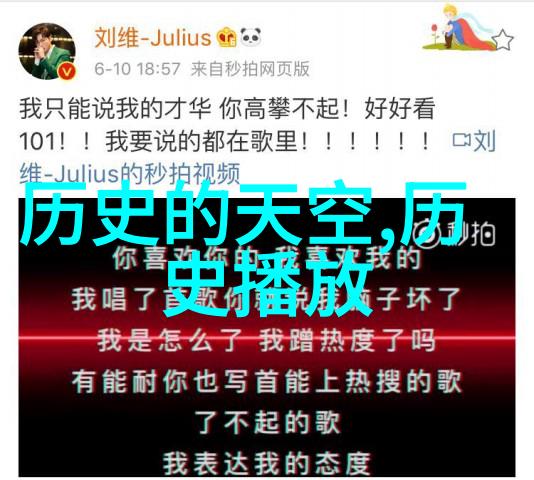 一个个独特故事每一朵玹籽都有它自己的历史与价值