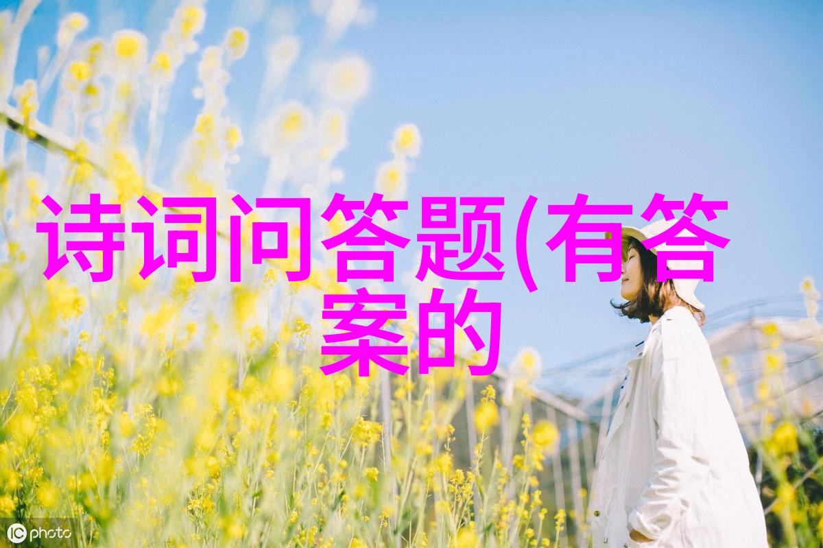 蒙哈榭产区探索非洲最美丽的茶叶之乡