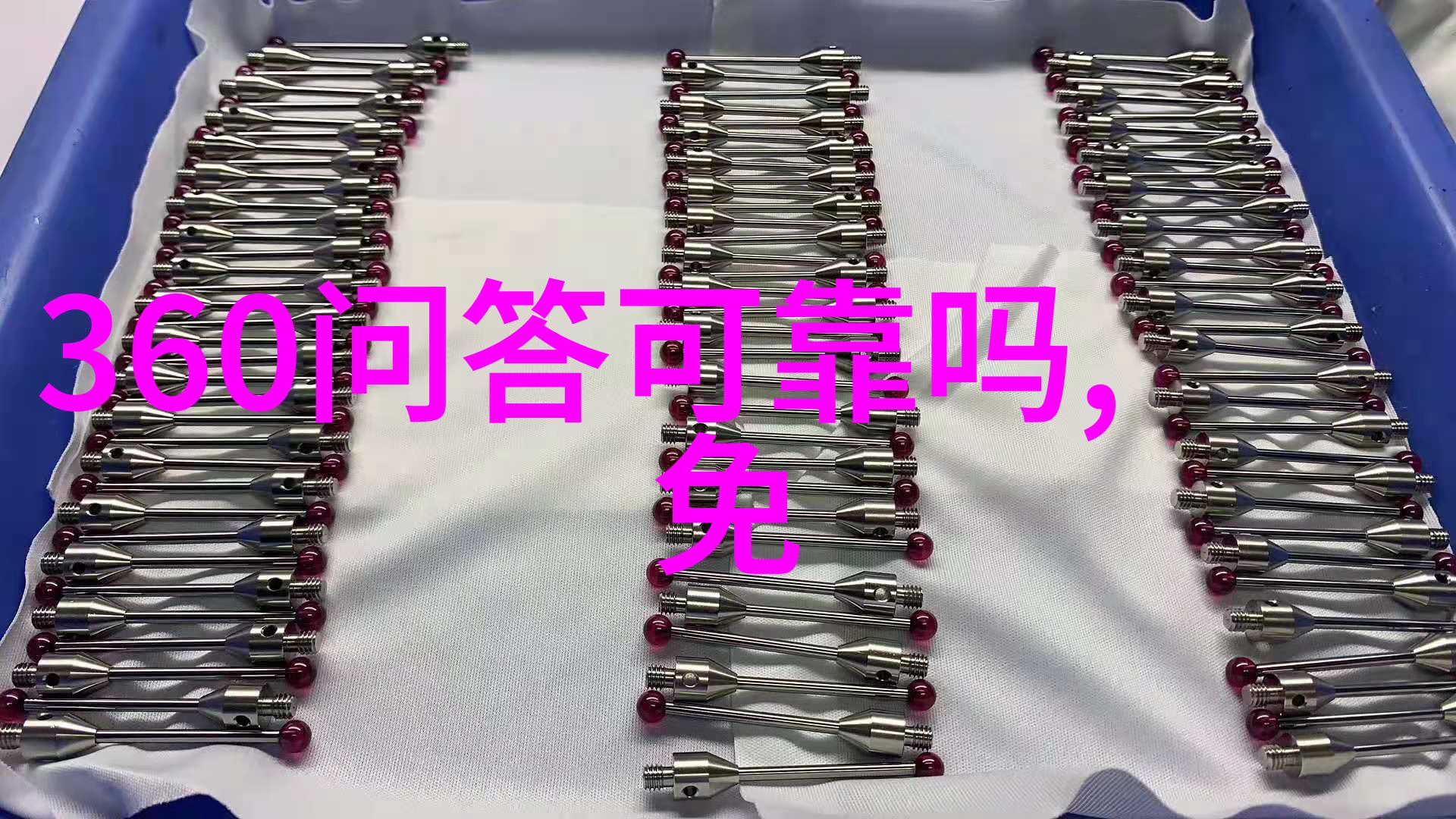 欧洲十大宫殿历史的见证者又将如何讲述它们的故事