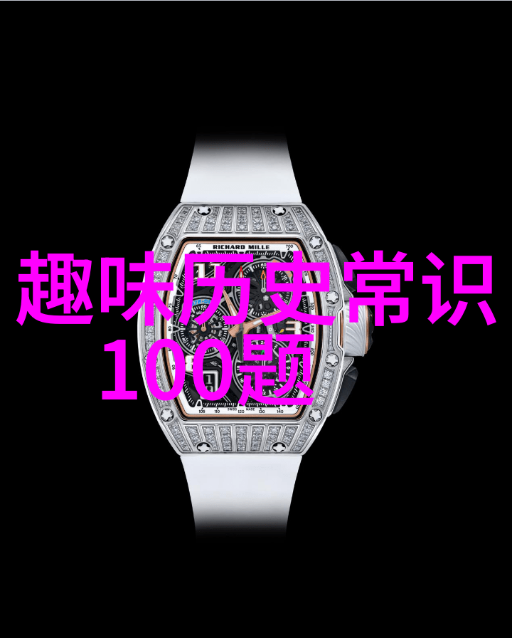 田园小院赚钱游戏官方正版-翠绿田野里的金钱丰收探秘田园小院赚钱游戏的魅力