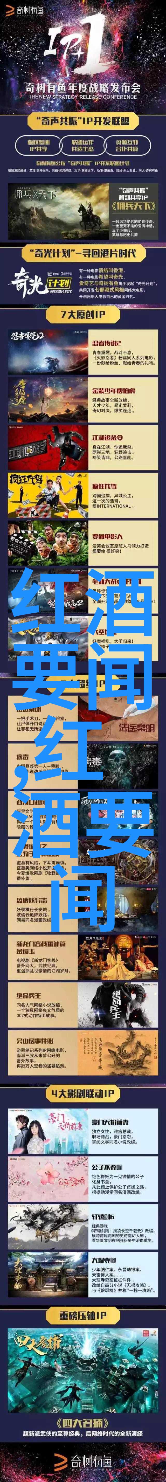 文化艺术节目体验那些非典型的艺术表演与展览