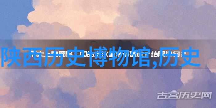 春秋分明游览无限十月一日的自然风光