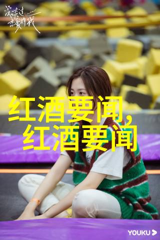 小朋友们的智慧宝库趣味智力题探秘之旅