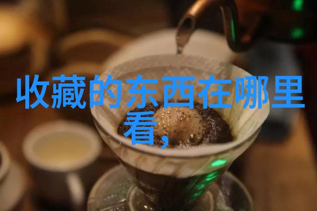 春天的秘密花园青浦区的自驾游