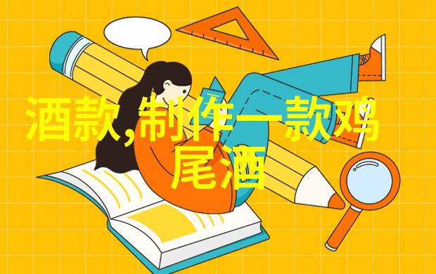 法国葡萄酒的精髓勃艮第与波尔多的传说