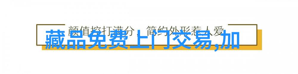 最火的互动小话题100个来聊聊你最爱的吧