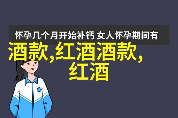 动漫周边排行榜前十名来看看你最爱的角色商品排在哪儿