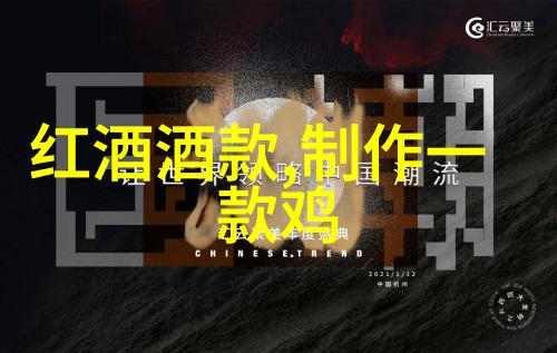 画卷上的征途从初学者到动漫大师