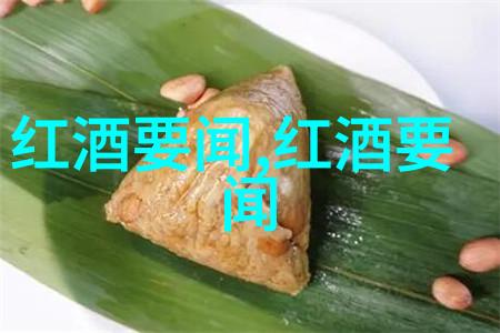 姜可小说全文免费阅读正版古风奇幻冒险情缘