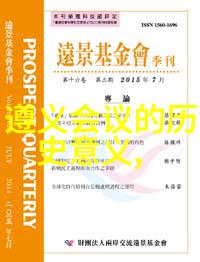 收藏钱币市场价格-铸就价值深度解析钱币收藏市场的涨幅与跌幅