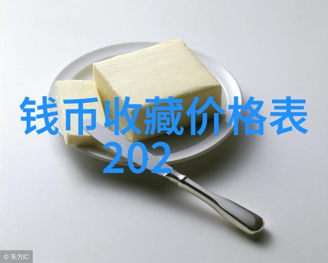 从vineyard到桌面追踪一瓶精选2020年产出原料至成熟于2021年的产品过程