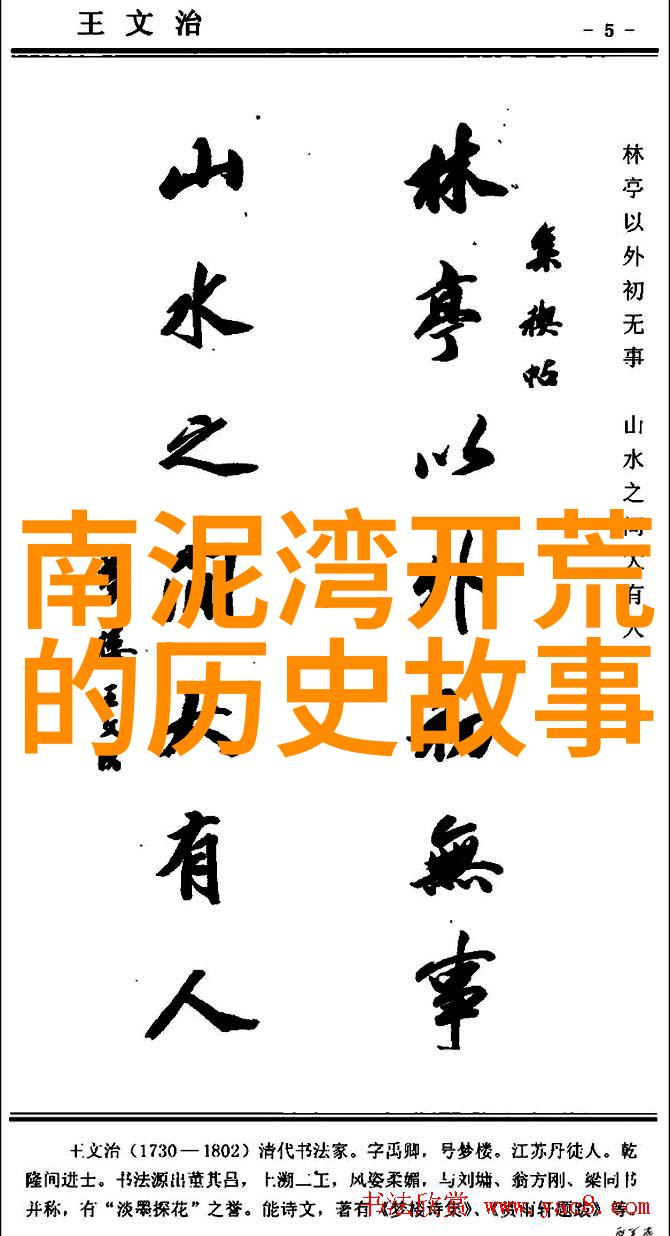 晚上十大禁用黄台软件绿巨人智能手机防骚扰系统