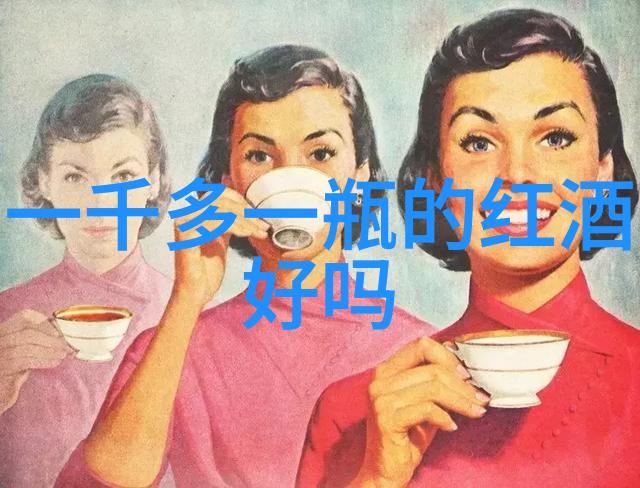 难道您不想拥有这12瓶收藏的雅称葡萄酒每瓶都不到8美元吗