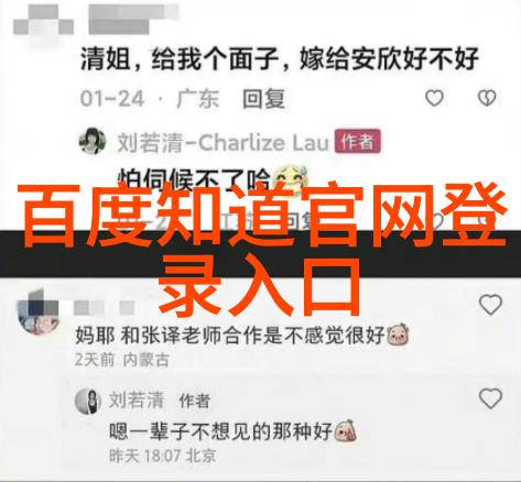 非粮食主产区对于环境保护有哪些独特优势和挑战