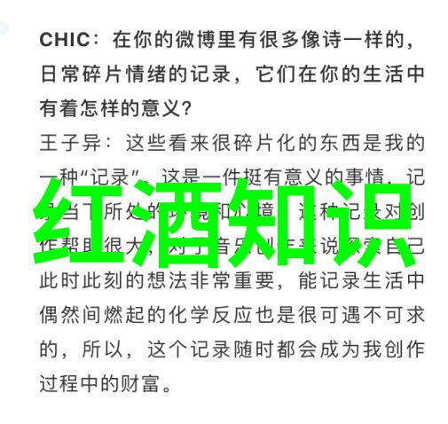 百度知道付费咨询是否值得投入金钱了解专业意见