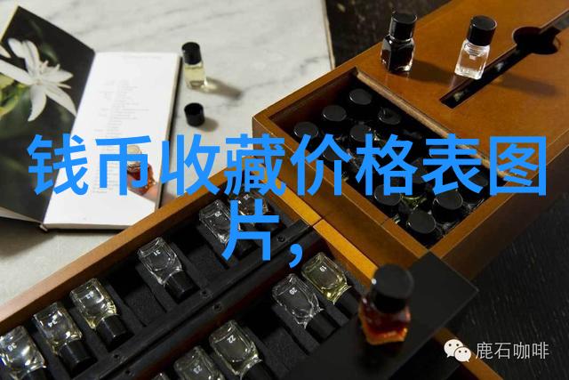 我应该如何选择适合自己的指数基金