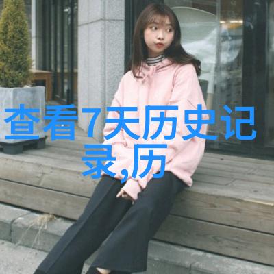 二次元动漫角色高清壁纸美丽的虚拟少女们