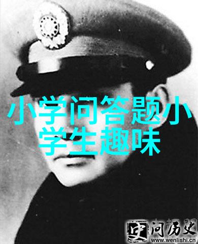 华夏文物收藏鉴定协会专业古董艺术品鉴定服务