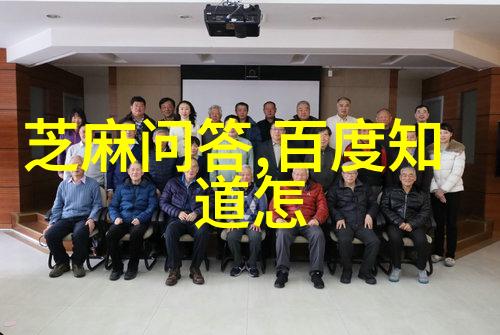 百度答题我是怎么用百度一下解决了生活中的小问题