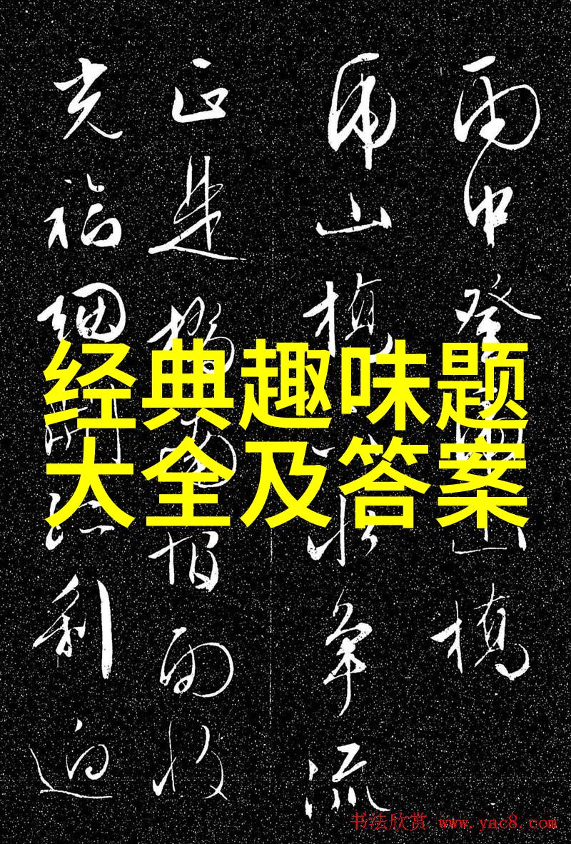 从新手到专家利用百度来提升信息检索能力