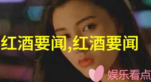 绽放的魅力全球十大最美丽玫瑰品种