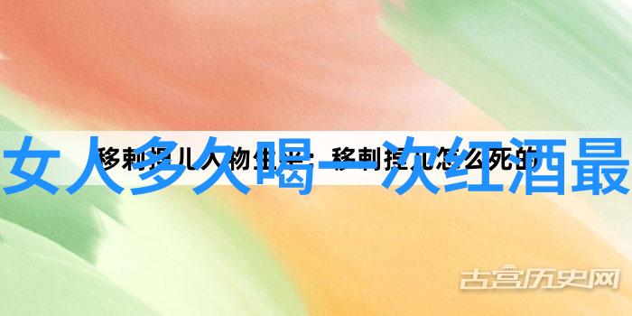 百度答题拍照一种结合智能问答与视觉识别技术的创新教育模式探究