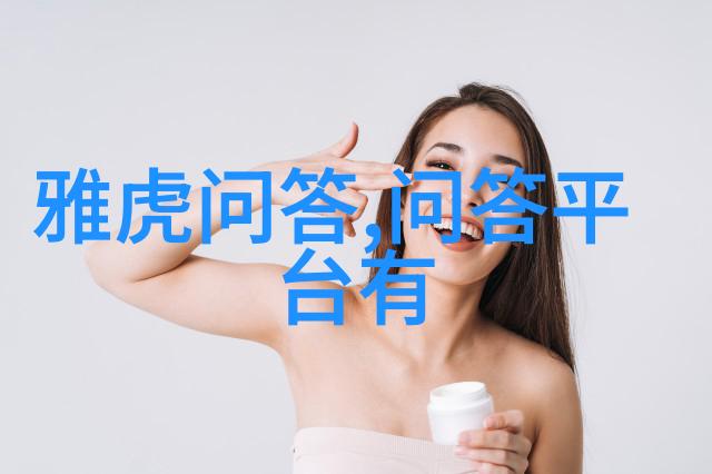 我的历史记录揭秘我如何从一无所有到成为键盘侠