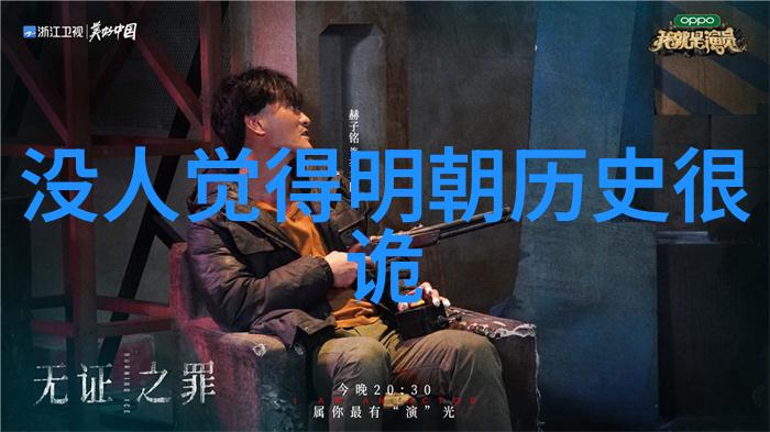 如何在画出动漫少女的过程中捕捉到她的灵魂和魅力