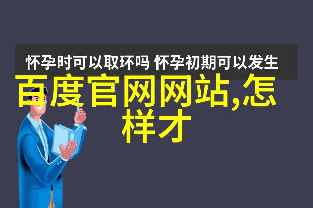 黑龙江将再有大暴雪 突破历史极值能否抵御百年一遇的风暴考验