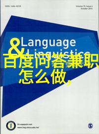 托人艺术大师147人集体创作的艺术奇迹