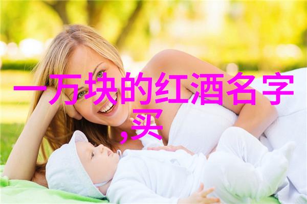 简易全身人物画的艺术魅力探索