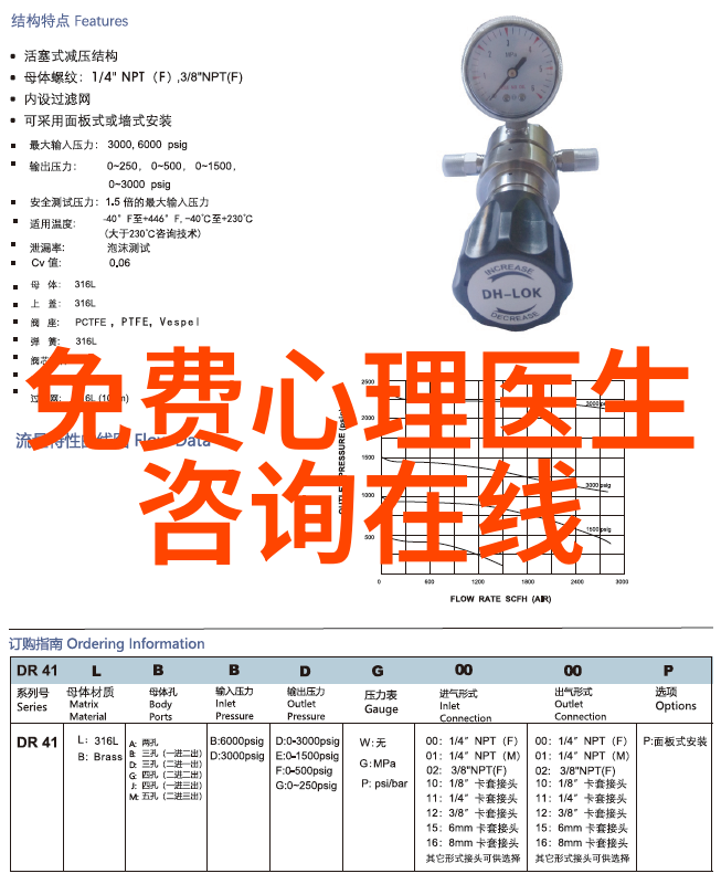 探索历史长河中的巨星名人的轨迹与传奇