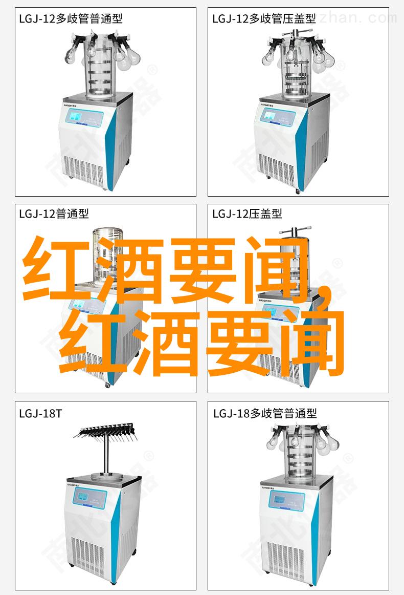 安全性考量使用免费答案网站时需注意的事项