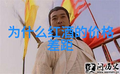 办公室3揭秘职场背后的真相