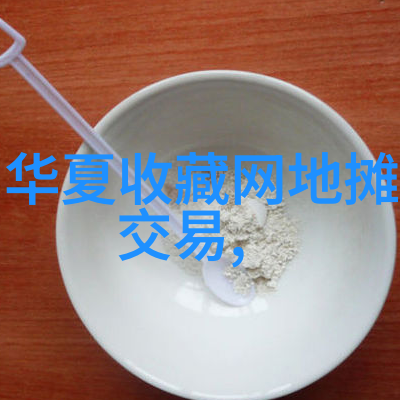 欧洲城堡的葡萄酒之冠卓林酒庄