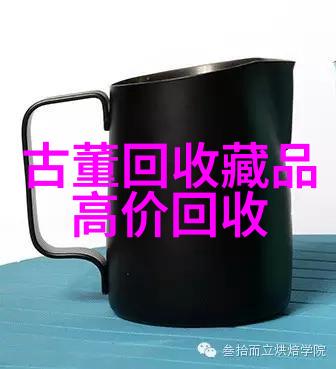 揭秘优雅与活泼之间各种猫咪品种的外观与性格差异是什么