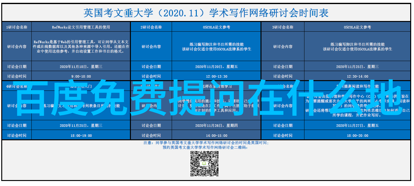 回顾往昔解读历史价格的秘密与启示