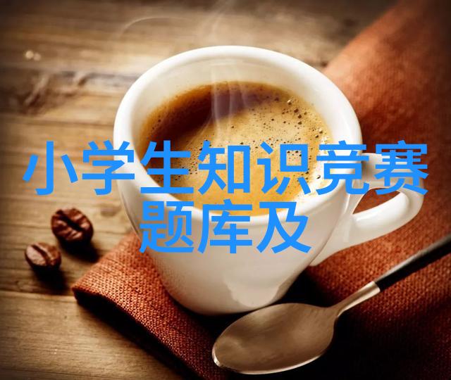 手机百度新闻移动端智能搜索服务