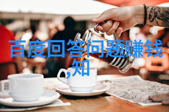 亲切的金子趴在桌子30秒 - 黃昏時分的沉淀