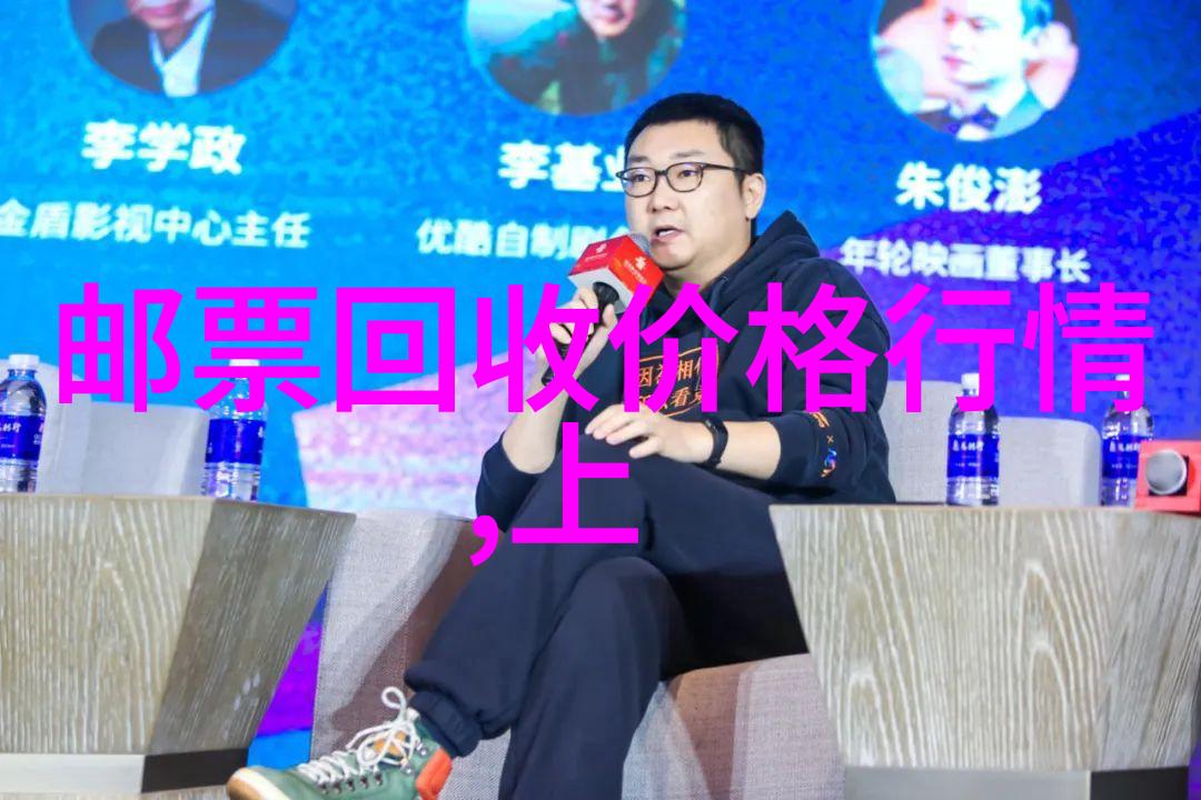 历史虚无主义消逝的过去与未知的未来探索历史虚无主义对现代社会影响的深度分析