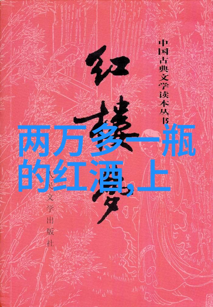 今日蚂蚁庄园答案更新解锁最新养殖技巧与宝藏