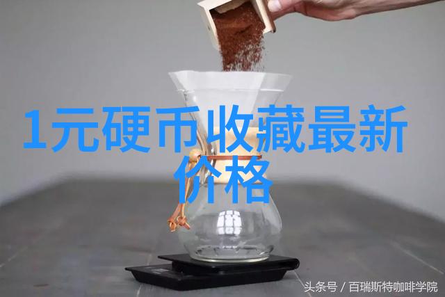 探索旧红酒文化醉美与传承的故事