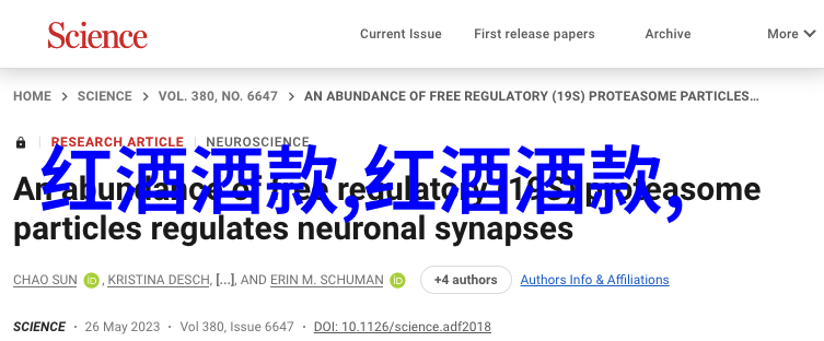 城市规划师们在规划时考虑到了几环未来发展的情况吗