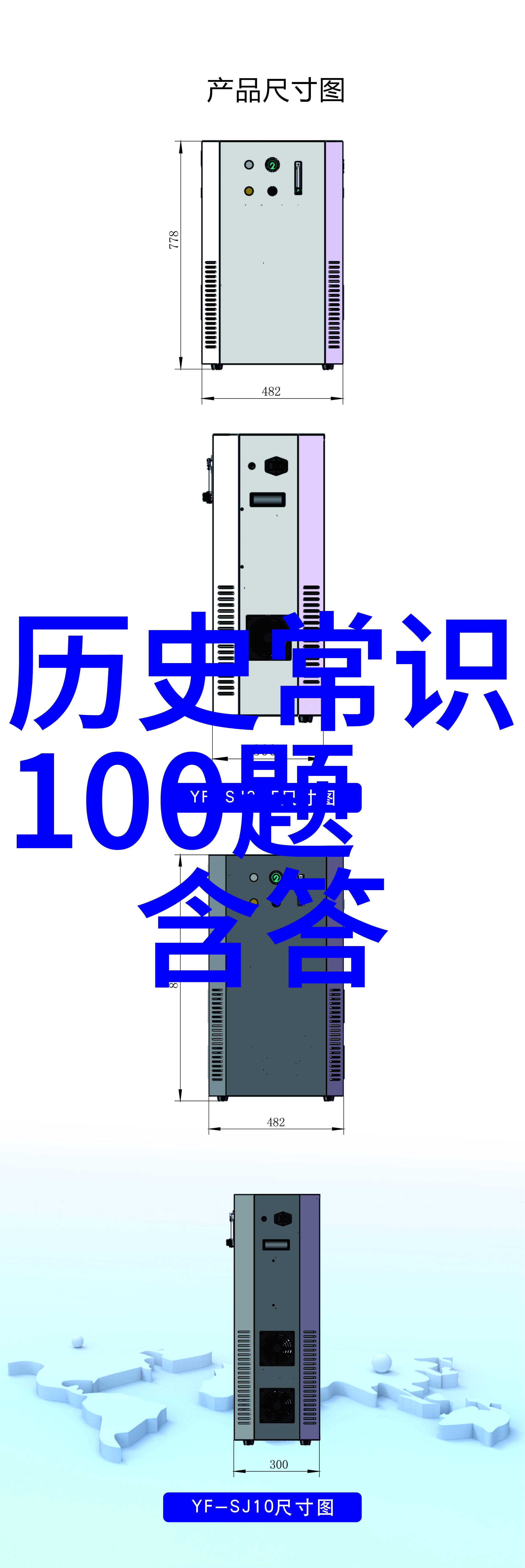 红酒与周边100公里自驾游必备物品的完美搭配