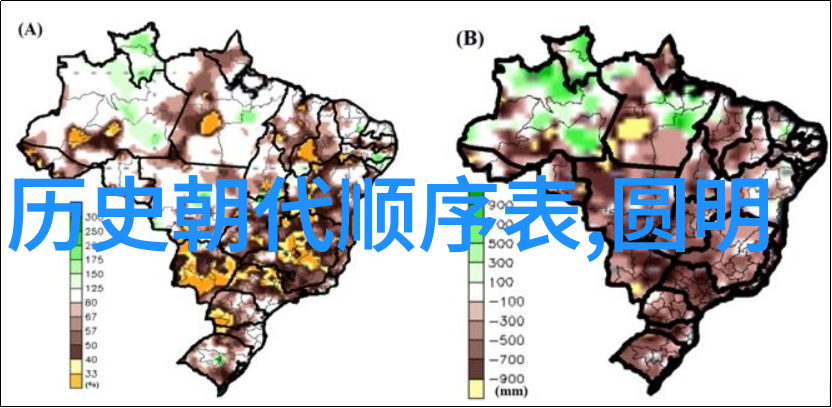 旅游团-探秘旅行背后的组织者揭秘旅游团的运作与魅力